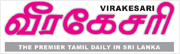 Virakesiri