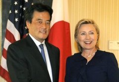 Mr. Okada and Hilary Clinton, Sri Lanka not shown