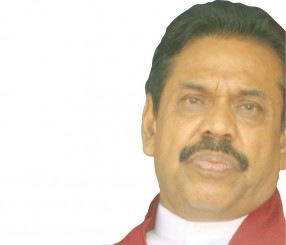 Mahinda Rajapaksa- Aiming for dynastic rule?