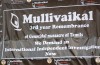 Independent international investigation on Sri Lanka called for at London event