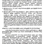Tamil Nadu Assembly resolves for UN referendum on separate Eelam