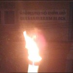 SL TID investigates Heroes Day lighting in Jaffna University