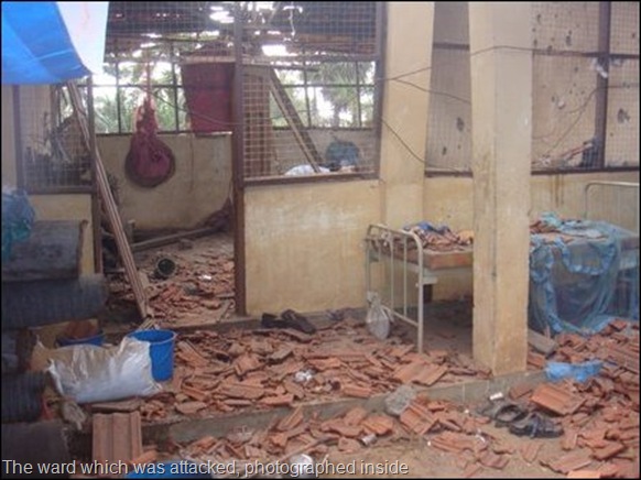 The ward which was attacked, photographed inside