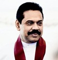 Mahinda_11225e