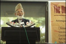 Ayed Ali Shah Geelani, All Parties Hurriyet Conference (APHC), Kashmir