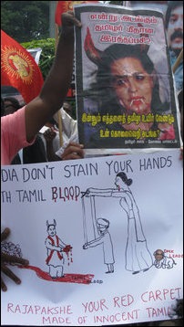 A cartoon by Naam Thamilar activists in Karnataka state in Bengalore