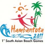 hambantota-logo