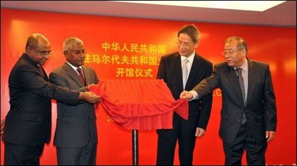 Maldives_Chinese_Embassy_95903_445