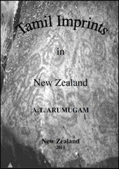 NZ_Tamil_imprints_96683_200