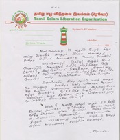 Sivajilingam_statement_2