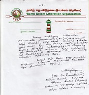 Sivajilingam_statement_3