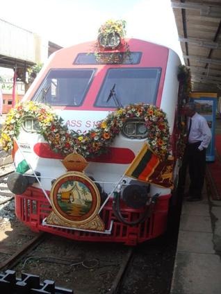 krishna-galle-train_897255e