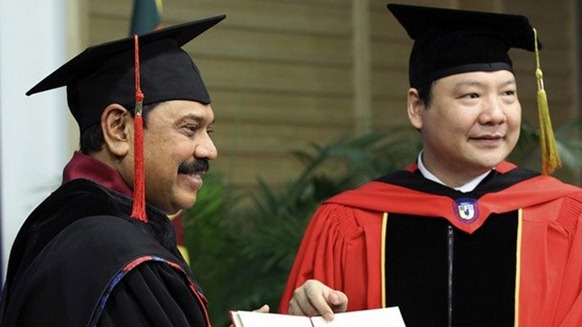 president-mahinda-doctor-of-literature-degree