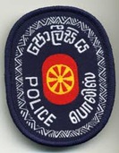 police