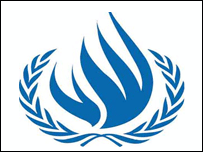 20090528152545unhumanrightscommissionlogo