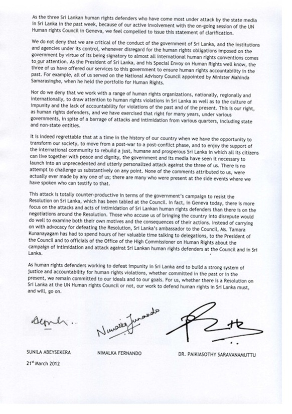 JOINT-STATEMENT-Sunila-Abeysekara-Nimalka-Fernando-and-Dr.-Paikiasothy-Saravanamuttu