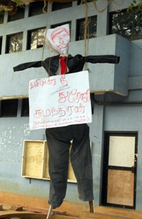 The effigy of TNA MP M.A. Sumanthiran at Jaffna Univiersity