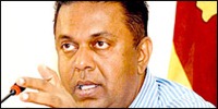 mangala_samaraweera_front