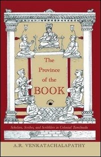 The_Province_of_the_Book_98098_200 [Image courtesy: The Hindu]