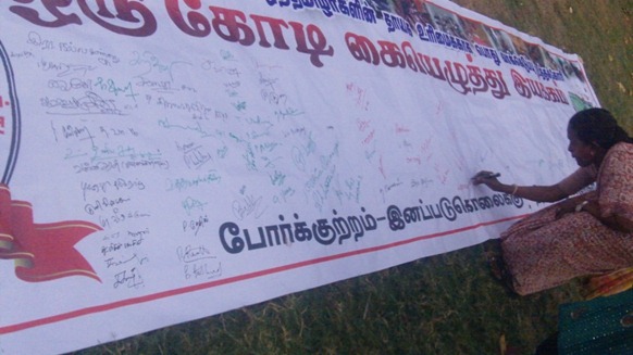 Tamil Nadu begins campaign for UN referendum on Tamil Eelam