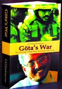 A provisional review: gota's book cover