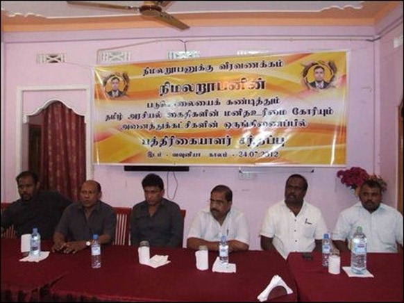 [L-R] Gajendrakumar Ponnambalam of TNPF, Sritunga Jayasuriya of USP, Mano Ganesan of DPF, Suresh Premachandran of TNA, Selvam Adaikkalanathan of TNA and Selvarajah Gajendran of TNPF