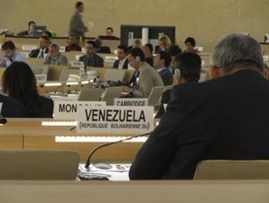 UPR-495x371