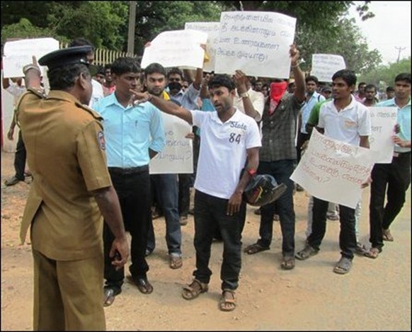 28_11_2012_Jaffna_Univ_02_101145_445