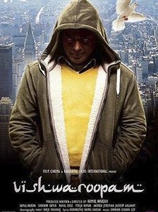 Vishwaroopam is described as a spy thriller