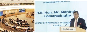 Minister Mahinda Samarasinghe addresses the UNHRC summit.