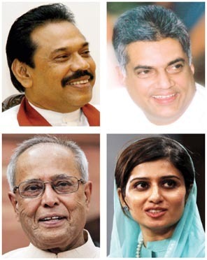 Mahinda Rajapaksa, Ranil Wickremesinghe, Pranab Mukherjee and Hina Rabbani Khar