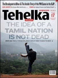 The idea of a separate Tamil nation is not dead in Sri Lanka.