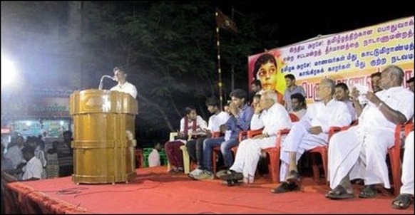 Students_gathering_Trichy_06_103308_445