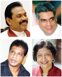 Mahinda Rajapaksa, Ranil Wickremesinghe, K. D. Lalkantha and Navi Pillay