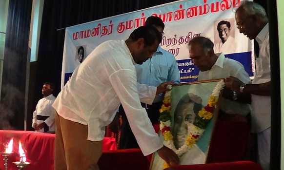 Kumar_Ponnambalam_memorial_lecture_01