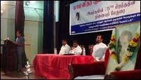 Kumar_Ponnambalam_memorial_lecture_04_104459_200