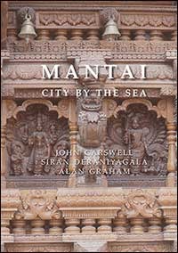 Maanthai_book_cover