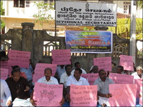 TNA_protest_Batticaloa_1_104469_445