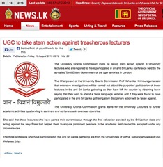 news_lk_report_16_08_2013