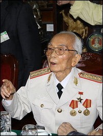 General Giap photographed in 2008