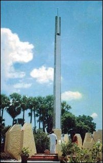 Theeruvil monument photographed in early 90's [TamilNet Library Photo]