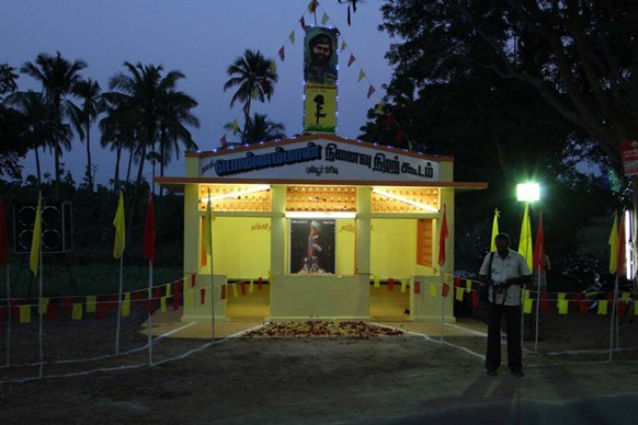 Maaveerar Naa'l at Ponnammaan memorial site at Puliyoor in Chealam (Salem) district in Tamil Nadu