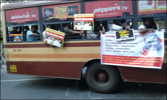 Tamil_Nadu_25_05_2014_02_107100_445