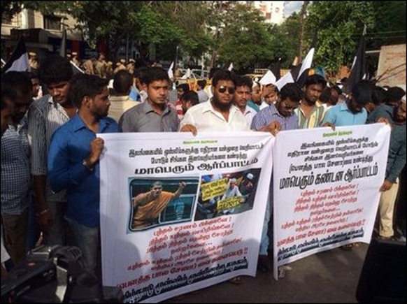 TMMK_protest_Tamil_Nadu_02_107235_445