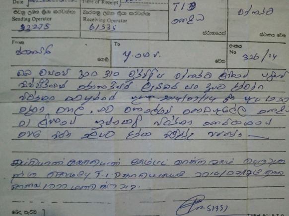 TID_instruction_to_Mannaar_Journalist