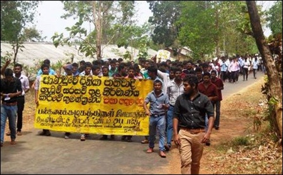 Sabaragamuwa_protest_02_107573_445