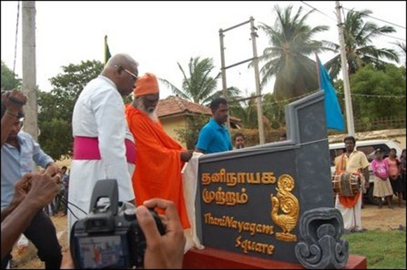 Thaninayagam_statue_Jaffna_07_107506_445