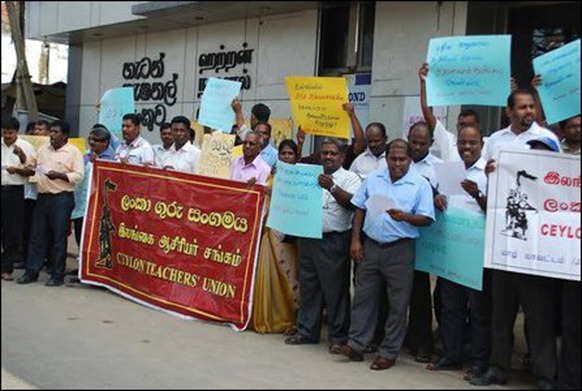 Teachers_protest_Jaffna_03_107815_445